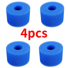 4PCS Swimming Pool Accessories Foam Filter Sponge for Intex S1 Reusable Washable Biofoam Cleaner Pool Foam Swimming Accessorie 2024 - buy cheap