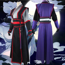 Anime Mo Dao Zu Shi Cosplay Costumes Wig Wei Wuxian Cosplay Jiang Cheng The Untamed MDZS Cosplay Costumes For Women Men CS355 2024 - buy cheap