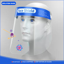 Mascarilla facial protectora de alta calidad, máscara protectora antigotas completa, antipolvo, lavable y transparente 2024 - compra barato