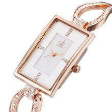 NEW Lady Watch Rectangular Luxury Gold Silver Clock Quartz Stainless Glitter Diamond Strap Band Waterproof Movement Wrist Watch 2024 - buy cheap