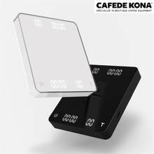 Cafede kona digital escala dupla monitores de carregamento usb eletrônico escala café cozinha escalas de alimentos de cozimento led 3kg/0.1g temporizador 2024 - compre barato