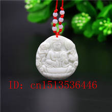 Natural Chinese White Jade Carving Guanyin  Pendant Necklace Charm Jewellery Fashion Lucky Amulet Luck Gifts Women Man 2024 - buy cheap