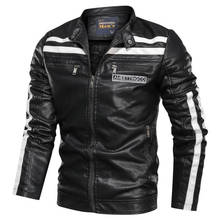 Jaqueta de couro de motociclista masculina, jaqueta casual de couro artificial quente para homens da moda de inverno 2024 - compre barato