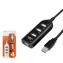Мульти usb-разветвитель 4 Порты и разъёмы расширитель несколько USB Мощность адаптер USB2.0 концентратор для Планшетные ПК ноутбук сотовый телефон 2024 - купить недорого