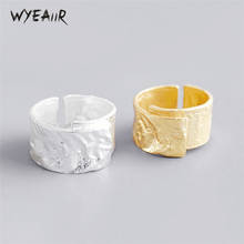 WYEAIIR Silver Color Irregular Bump Retro Rock Pattern Female Resizable Opening Rings 2024 - buy cheap