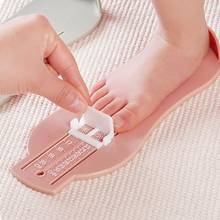 Adjustable Baby Kid Foot Ruler Shoes Size Measuring Ruler Shoes Length Growing Foot Fitting Ruler Tool Measures 2024 - buy cheap