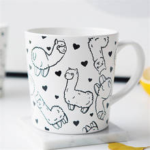 Ceramic tea cup male and female cute  milk cup large capacity alpaca mug ins ,creative breakfast oatmeal  coffee water cup 2024 - buy cheap