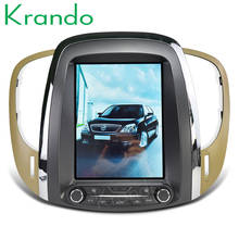 Krando-sistema multimídia automotivo com gps, android 9.0, 4g, tela vertical de 10.4 polegadas, sistema de navegação para buick lover 2012-2015, entretenimento e rádio 2024 - compre barato