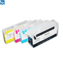 UP brand empty Refillable Ink cartridge replacement  for HP 711  Ink Cartridge for HP DesignJet T520 T120 without chip 2024 - buy cheap