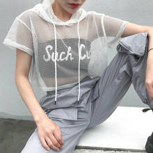 Camiseta feminina tela vazada com capuz, camiseta feminina manga curta transparente preta estilo balada festa 2024 - compre barato