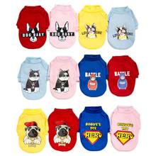 Pet Clothes Winter Warm Pet Dog Jacket Coat Puppy Chihuahua Clothing Hoodies For Small Medium Dogs Puppy Yorkshire Outfits S-XXL 2024 - купить недорого