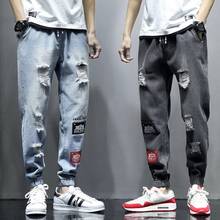 Calças de brim masculinas calças de brim de comprimento do tornozelo streetwear elástico na cintura casual 2024 - compre barato