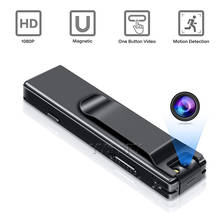 1080P Mini Camera 6 Hours Video Gizli Kamera Magnetic Body Camcorder Micro Cam Espia Motion Detection Camaras Espias Escondidas 2024 - buy cheap