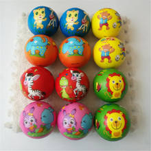 6.3cm Anti Stress Relief Cartoon Foam Ball Rehabilitation sponge soft Ball Toys for Girls Children Adult Gift 12pcs 2024 - buy cheap