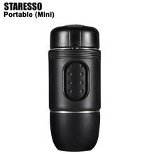 STARESSO SP200M портативная мини-кофеварка для эспрессо, Кофеварка, креативная инновационная портативная машина для эспрессо, эспрессо без БФА 2024 - купить недорого