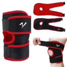 Outdoor Sport Hiking Knee Pad Running Cycling Anti Skid Adjustable Knee Cap Protective Tool Breathable Unisex Sports Safety 2024 - buy cheap