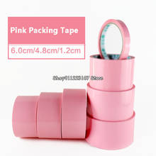 Free Shipping 1 Roll 9 Sizes Pink Packing Tape Adhesive Tape Courier Box Sealing Tape Business Office Home Supplies 2024 - buy cheap