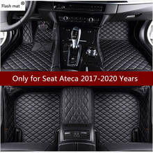 Flash mat leather car floor mats for SEAT Ateca 2017 2018 2019 2020 Custom auto foot Pads automobile carpet covers 2024 - buy cheap