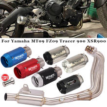 Motorcycle Exhaust Muffler For Yamaha MT09 FZ09 Tracer 900 XSR900 Full Systems Exhaust Escape Modified Bottom Exhaust Pipe 2024 - buy cheap