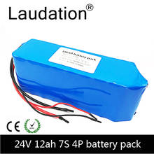 Laudação-bateria de íon de lítio para bicicleta elétrica 24v, 12 ah, 29.4v, 12800mah, 15a, bms, 250w, 350w, 18650, conjunto de baterias de motor de cadeira de rodas 2024 - compre barato