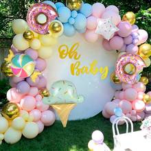 Макарон пончики воздушные шары гирлянда арочный комплект латексные шары для свадьбы и дня рождения вечерние Декор детей Baby Shower пончики вечерние Suppiles 2024 - купить недорого
