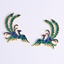 10 Pieces 54*41mm Enamel Metal Phoenix Charms Brooch Accessories DIY Jewelry Making 2024 - buy cheap