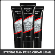 New Strong Man Penis Cream Male Penis Enlargement Gel Penis Increase Growth XXL Cream Big Dick Erection Aphrodisiac Sex Products 2024 - buy cheap