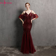 Sexy V Neck Spaghetti Strap Sleeveless Mermaid Evening Dress Long 2021 Luxurious Sequined Zipper Back Tulle Formal Party Dress 2024 - buy cheap