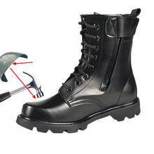 Мужские армейские ботинки из натуральной кожи и шерсти, мужские защитные ботинки со стальным носком, зимние ботинки с высоким берцем, хлопковые военные ботинки, 2021 2024 - купить недорого