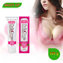 Free Shipping  MUST UP Beauty Bust Cream Breast Enhancement Cream Bust Up Breast Augmentation 100g Hot Sale 2024 - buy cheap