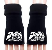 Anime JoJo Bizarre Adventure Cartoon Winter Warm Half Finger Glove Cosplay Accessories Prop 2024 - buy cheap