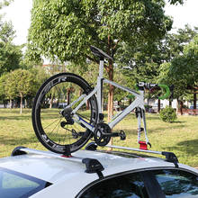 Rack de teto para bicicleta, rack de liberação rápida para teto de carro, mtb, ferramentas para ciclismo ao ar livre, entretenimento, peças para bicicleta 2024 - compre barato