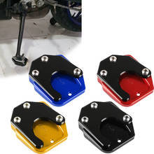 FOR HONDA NC700 S X CBR600RR NM-4 CB650F CB600F CBR650F Foot Side Stand Pad Plate Kickstand Enlarger Extension CBR650R CB500F 2024 - buy cheap