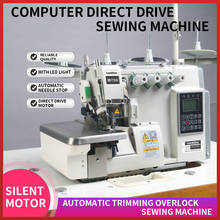 700 computer direct drive four-thread five-thread industrial overlock sewing machine overlock sewing machine 2024 - buy cheap