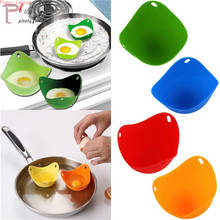 2Pcs/Lot Silicone Egg Poacher Poaching Pods Eggs Mold Bowl Rings Cooker Boiler Cuit Oeuf Dur Kitchen Cooking Tools Pancake Maker 2024 - buy cheap