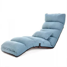 Lazy sofa single balcony bedroom chair Japanese folding multifunctional Lounge chair tatami Creative casual floor chair 2024 - buy cheap