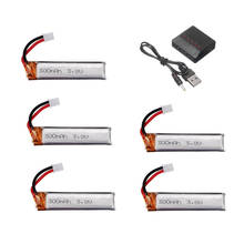 Bateria de lipo 1s, 3.8v, 300mah, 30c, com plugue ph2.0 para rc, fpv, drone de corrida, peças sobressalentes, conjunto de carregador de bateria de 3.8v 2024 - compre barato