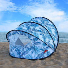 Pop Up Speed Open Anti-UV Sun Shelter Camping Tent Beach Tent Gazebo Barraca Outdoor Camping Equipment 2024 - buy cheap