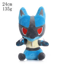 5 pçs/lote 24 centímetros Bonito Lucario Bonecas Brinquedos de Pelúcia Anime Lucario Plush Brinquedos Boneca de Pelúcia Macia Anime Pingente de Brinquedos De Pelúcia Crianças Presentes 2024 - compre barato