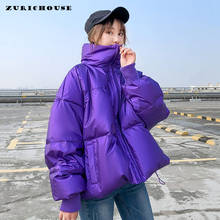 ZURICHOUSE 2020, женский пуховик, зимняя короткая куртка на утином пуху, модное пальто ярких цветов, свободная теплая зимняя куртка для женщин 2024 - купить недорого