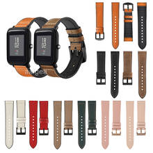 Correa de silicona para reloj Huami Amazfit Bip Lite S U GTS 2, repuesto de Correa de muñeca, 22mm, 20mm 2024 - compra barato