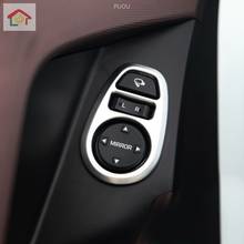 For Hyundai Creta ix25 Rearview mirror adjustment panel switch cover chrome styling trim Interior Refit products accessory 2024 - buy cheap