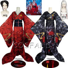 Anime Hot Game Identity V Cosplay Costume Michiko Cosplay Costume Kimono Set Halloween Carnival Women Clothe Full set and wig 2024 - buy cheap