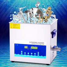 10L Ultrasonic Cleaner Machine For Gold Sliver Jewelry Glasses Necklace Manicure Tools Dental Price Includes Cleaning Basket 2024 - buy cheap