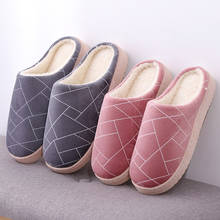 Women Warm Winter Indoor Shoes Woman Home Slippers Fashion Platform Female Slides Geometric Woman Cotton Flat Slipper Size 35-44 2024 - buy cheap