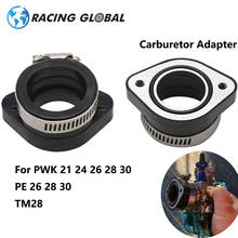 Alcon-adaptador de entrada para pe pwk 21 24 26 28 30 vm24 tm28 moto da sujeira motocross modificado carburador adaptador de borracha 2024 - compre barato