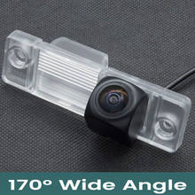 Fisheye 1080P Camera Reverse Parking Car Rear view Camera for Opel Antara Cruze 2011 2012 2013 For Chevrolet epic Car Camera 2024 - buy cheap