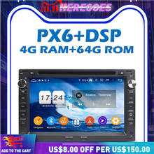 PX6 DSP IPS Car DVD Player Android 9.0 4G + 64G GPS Map RDS Radio wifi Bluetooth 5.0 for VW Passat B5 Golf Polo Bora Jetta skoda 2024 - buy cheap