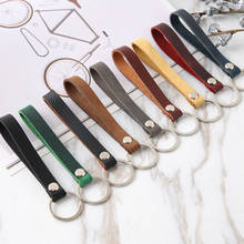 Fashion Handmade Wrist Strap Key Holder Artificial Leather Rope PU Keychain Men Women Key Chain Auto Pendant Keyring Accessory 2024 - buy cheap