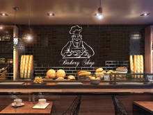 Calcomanía de pared de panadería, pegatina de pared de panadería, vinilo impermeable removible, arte mural, decoración de ventana HJ1293 2024 - compra barato